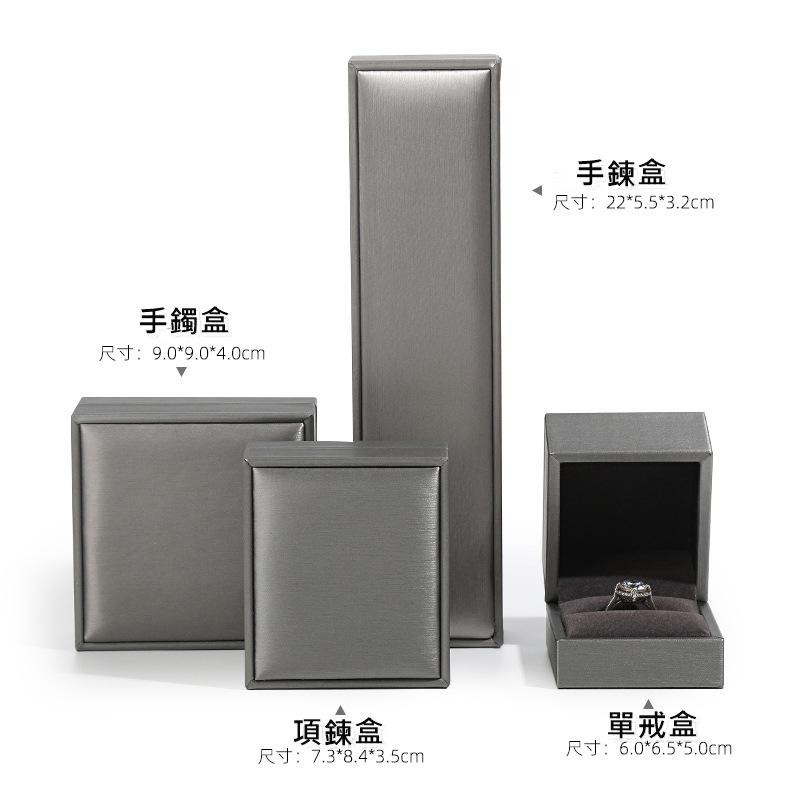 首飾盒 飾品盒 珠寶盒 戒指盒 手鐲盒 項鍊盒 手鍊盒  耳環盒 對戒盒-細節圖8