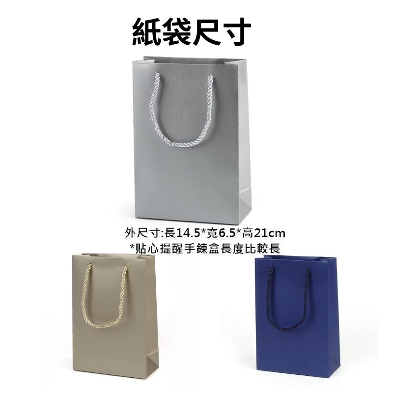 首飾盒 飾品盒 珠寶盒 戒指盒 手鐲盒 項鍊盒 手鍊盒  耳環盒 對戒盒-細節圖9