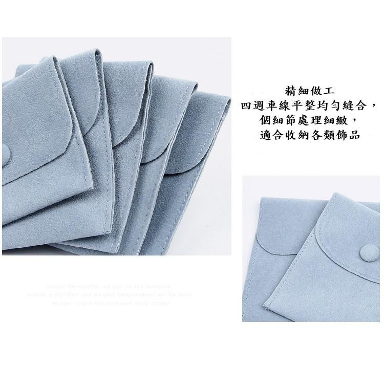 絨布袋 飾品袋 飾品袋子 首飾袋 珠寶袋 飾品收納 珠寶收納 收納袋 耳機袋 小物袋 雜物袋-細節圖4