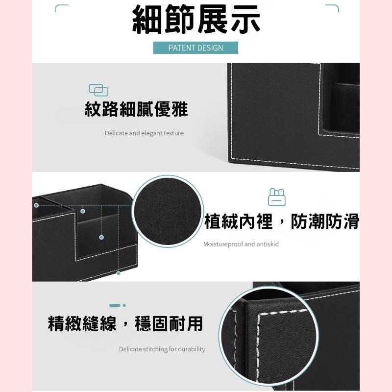 桌上收納盒 桌面收納盒 置物盒 筆桶 皮革筆筒 筆筒 文具收納盒 大理石收納盒 遙控器收納盒 文具收納 桌面收納-細節圖4