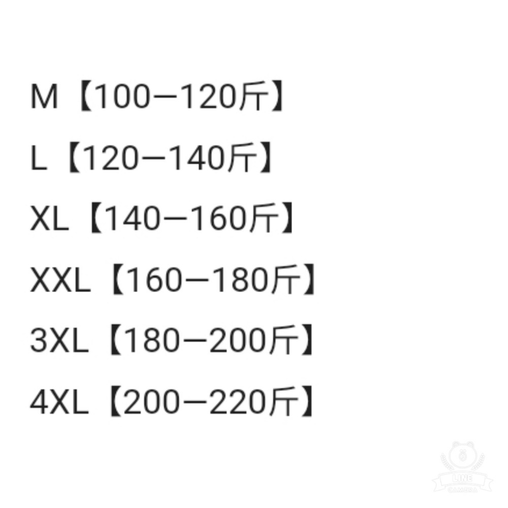 防曬服-細節圖8