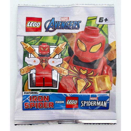 《Brick Factory》全新 樂高 LEGO 242108 76175 鋼鐵蜘蛛人 Iron Spider 漫威