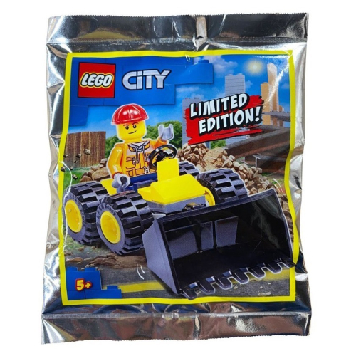 《Brick Factory》全新 樂高 LEGO 952102 挖土機 怪手 推土機 Epic Digger 城市系列
