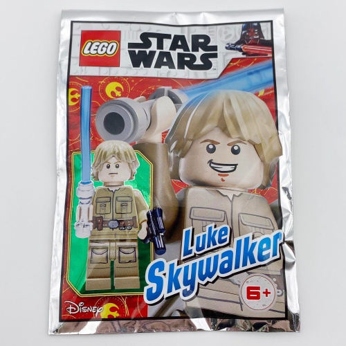 《Brick Factory》樂高 LEGO 912065 75222 75294 Luke Skywalker 路克