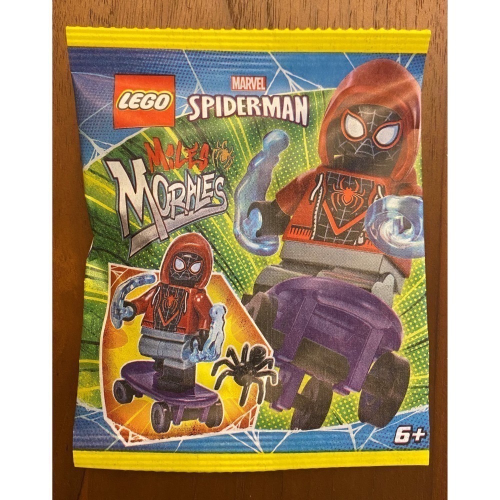 《Brick Factory》樂高 LEGO 682303 76171 76178 麥爾斯 摩拉斯 Miles 蜘蛛人