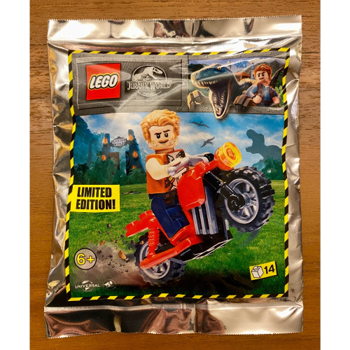 《Brick Factory》全新 樂高 LEGO 122114 侏羅紀世界 Owen 歐文附摩托車 機車 擋車