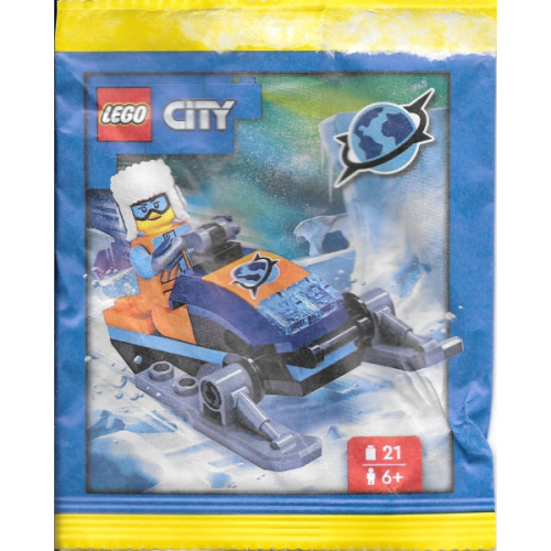 《Brick Factory》全新 樂高 LEGO 952312 雪車 極地探險家 雪上摩托車 飛行帽 城市系列