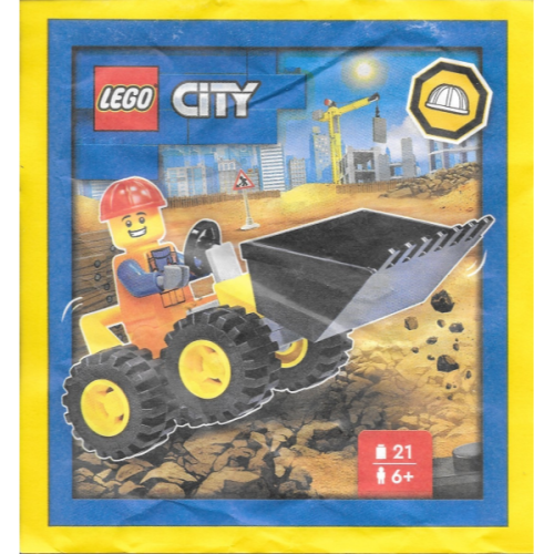 《Brick Factory》全新 樂高 LEGO 952310 挖土機 怪手 推土機 工程人員 城市系列