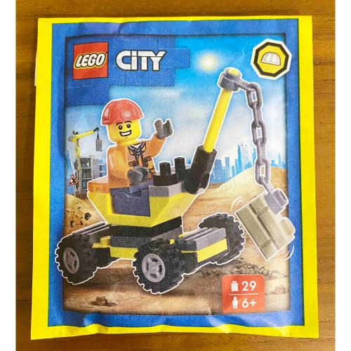 《Brick Factory》全新 樂高 LEGO 952401 起重機 吊車 建築 工程人員 城市系列