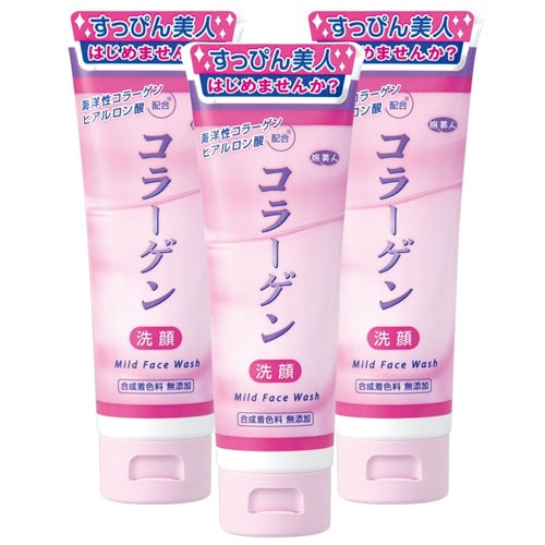 日本製 旅美人 膠原蛋白洗面乳 120g*3入 ✿-細節圖2