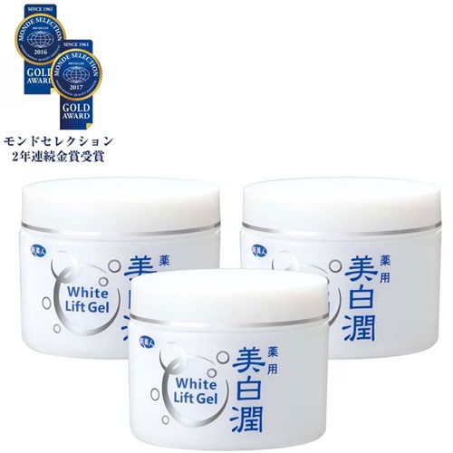 日本製 旅美人 珍珠美白潤80g*3入裝✿-細節圖2