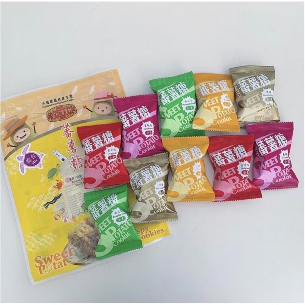 ‼️新上架‼️小琉球蜜仔番薯糖-細節圖2