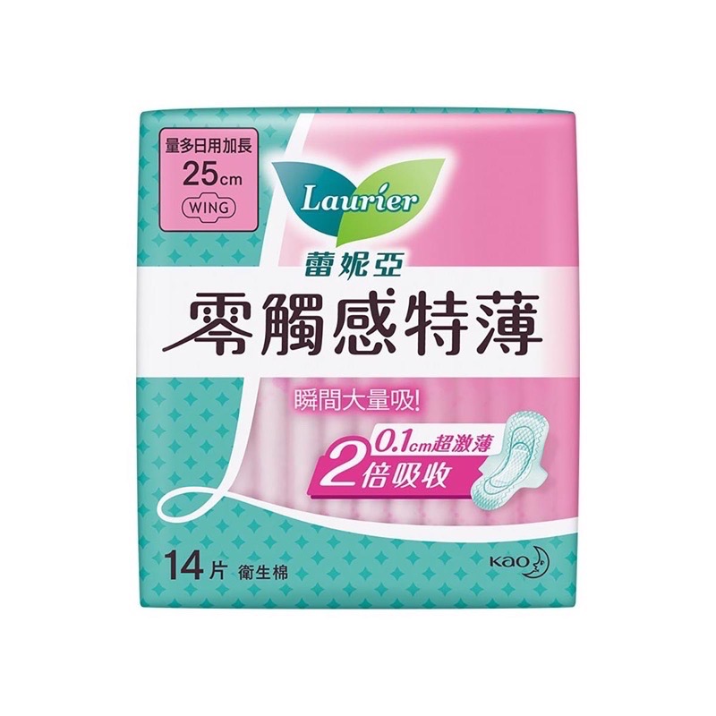 蕾妮亞零觸感特薄量多日用加長型25cm14片 35cm 7片-細節圖2