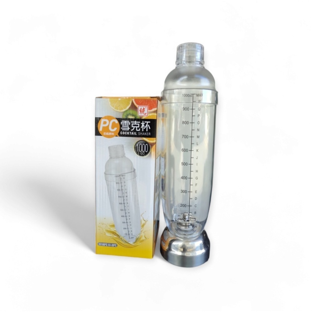 泡沫雪克機(有定時) JS-268 1000cc-細節圖3