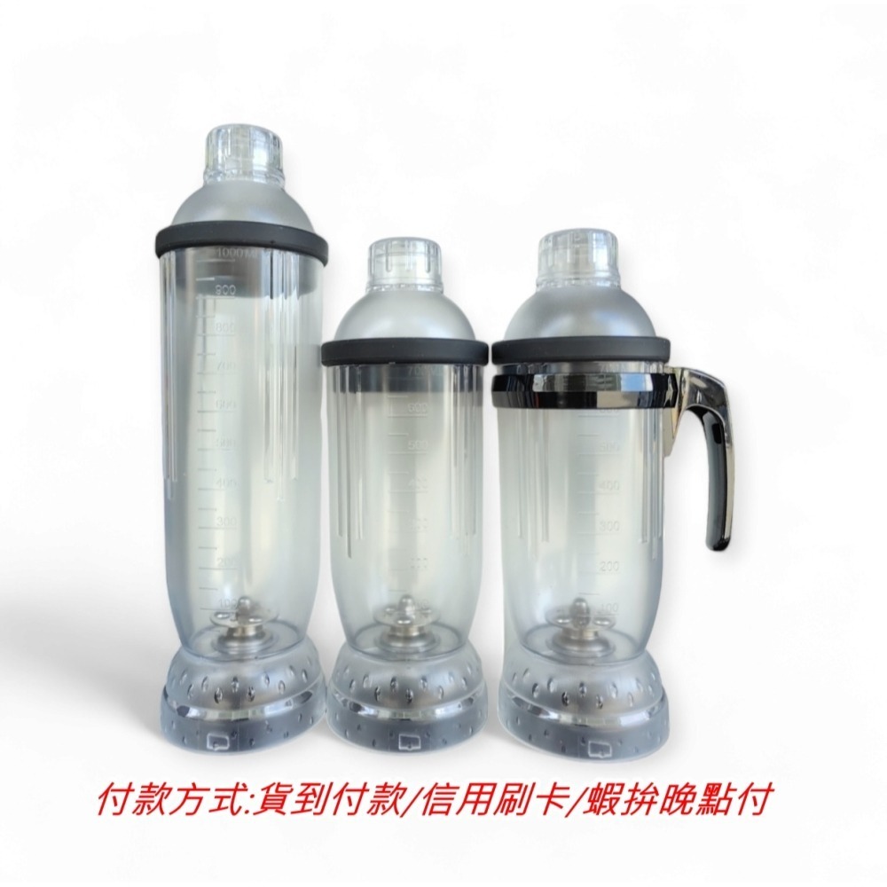 泡沫雪克杯中杯蓋(新型)1入-細節圖2