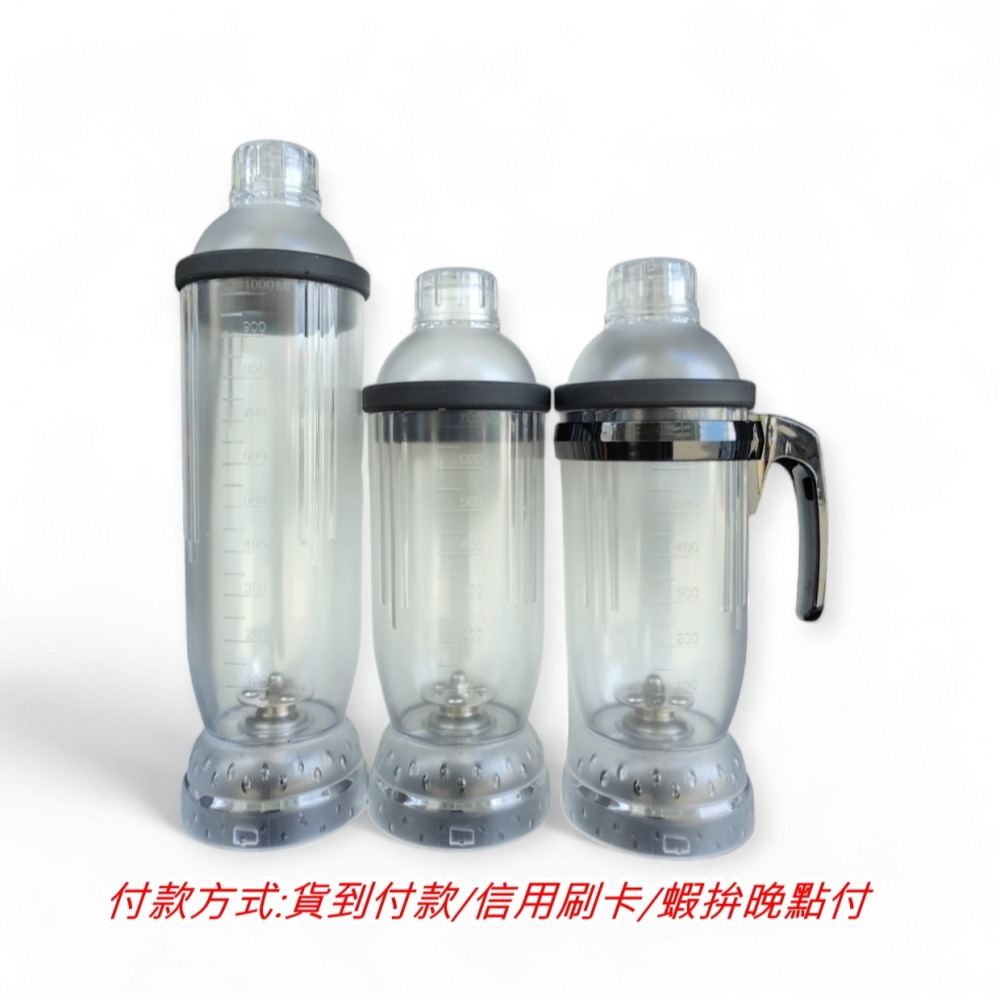 中杯膠套(JS-268泡沫雪克杯專用零件)-細節圖2
