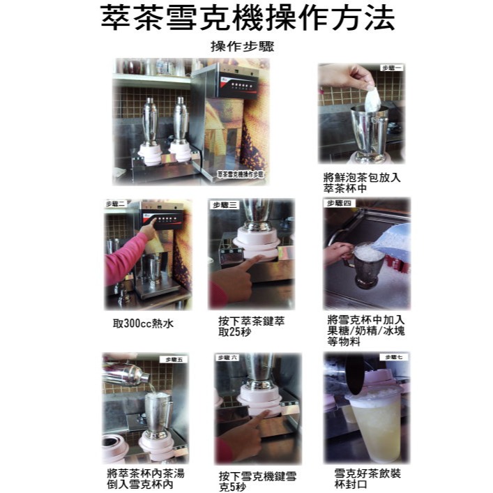 高山錫蘭紅茶10gx100包/袋超商取貨最大量4袋-細節圖2