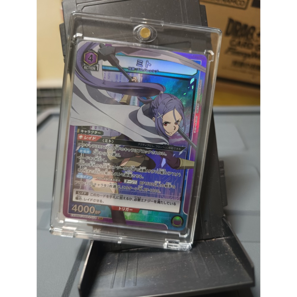 UA 刀劍神域 收藏卡 亞絲娜 桐人 ws-規格圖1