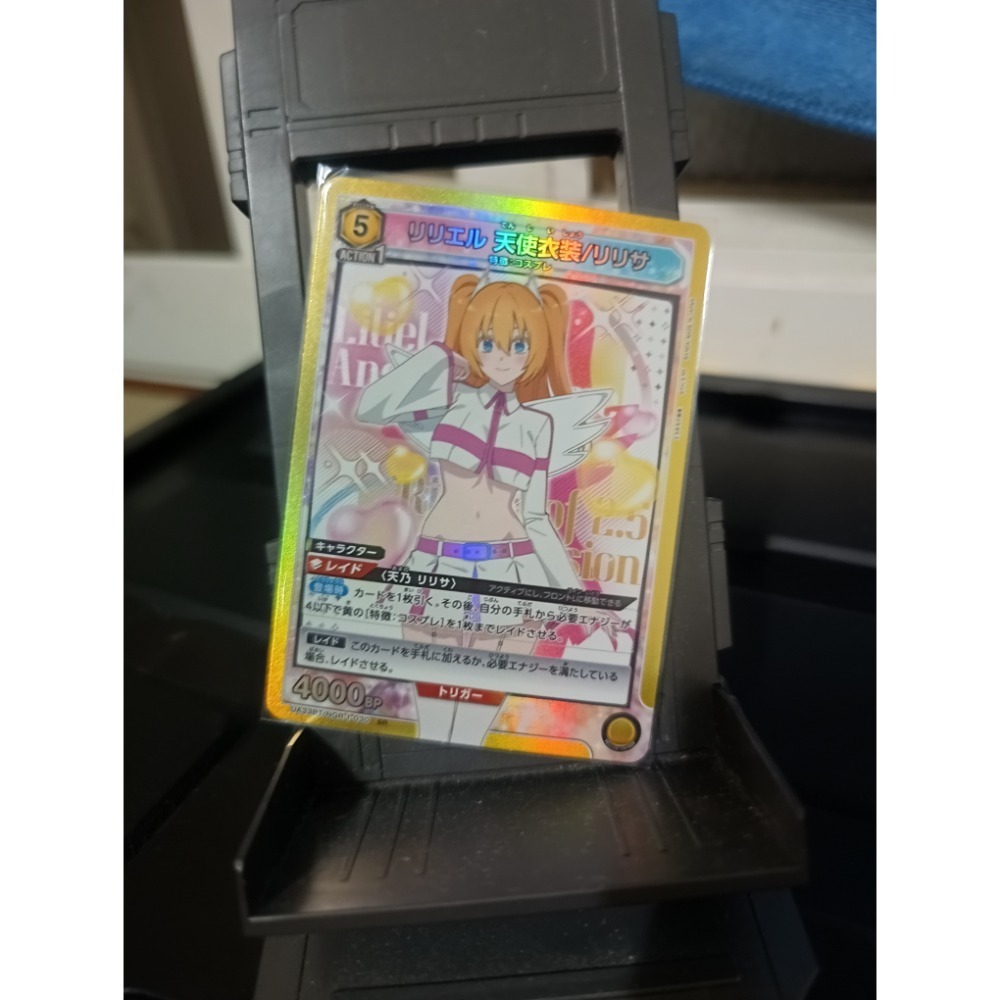 UA 2.5次元的誘惑 收藏卡-規格圖2