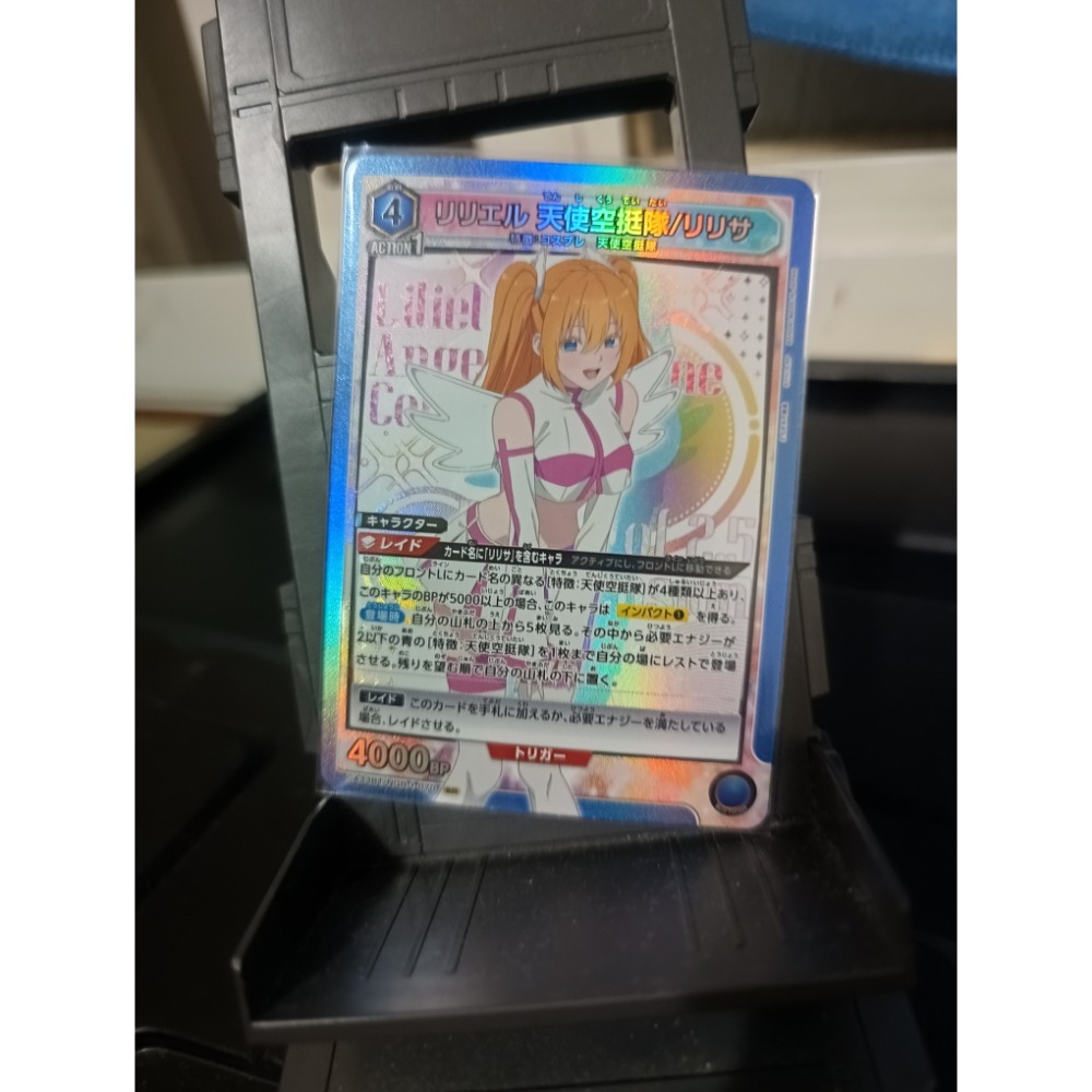 UA 2.5次元的誘惑 收藏卡-規格圖2