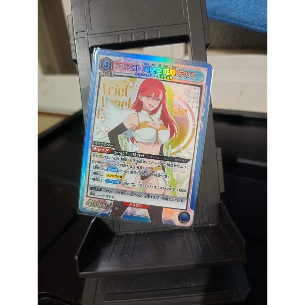 辣妹 空艇（SR閃）1彈