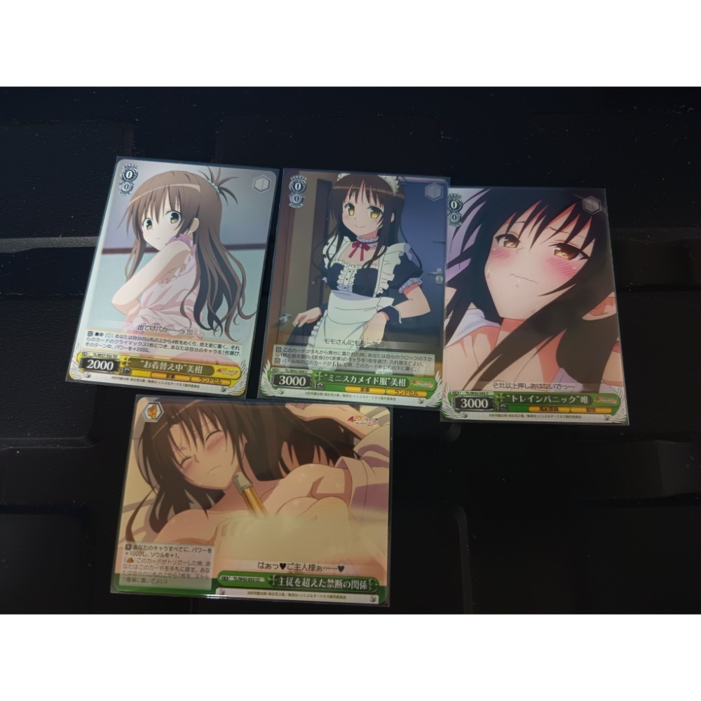 出包王女 金色暗影 美柑 小闇 收藏卡 ws-細節圖2