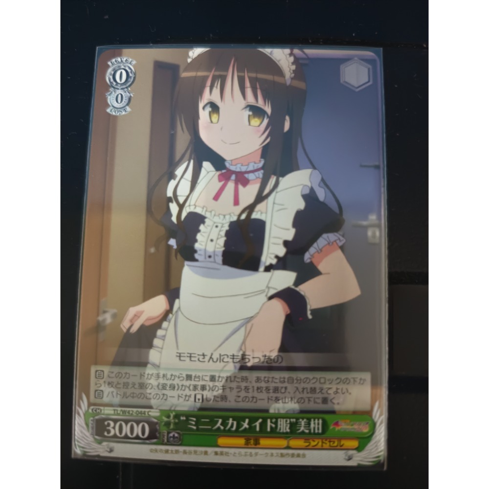 出包王女 金色暗影 美柑 小闇 收藏卡 ws-規格圖2