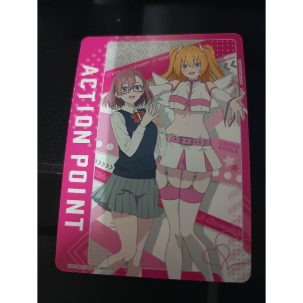 UA AP 2.5次元的誘惑-規格圖1