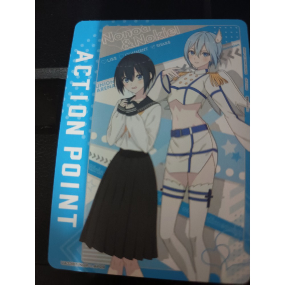 UA AP 2.5次元的誘惑-規格圖1