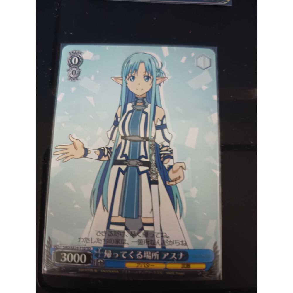 刀劍神域 亞絲娜 結城明日奈 收藏卡 ws UA-規格圖1