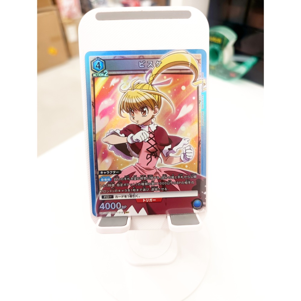 獵人 收藏卡 小傑 奇犽 庫洛洛 庫拉皮卡 西索 雷歐力 UA-規格圖2