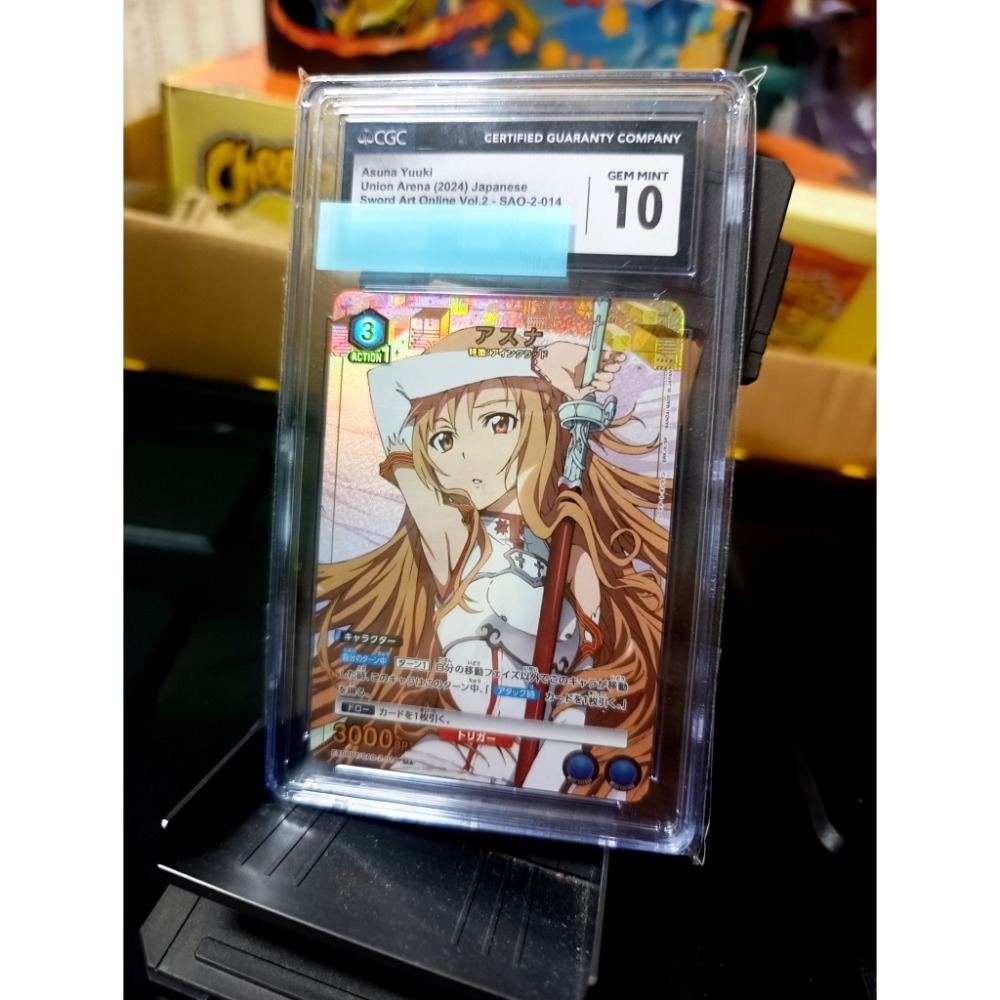 刀劍神域 鑑定卡 亞絲娜 蓮 PSA UA CGC-規格圖2