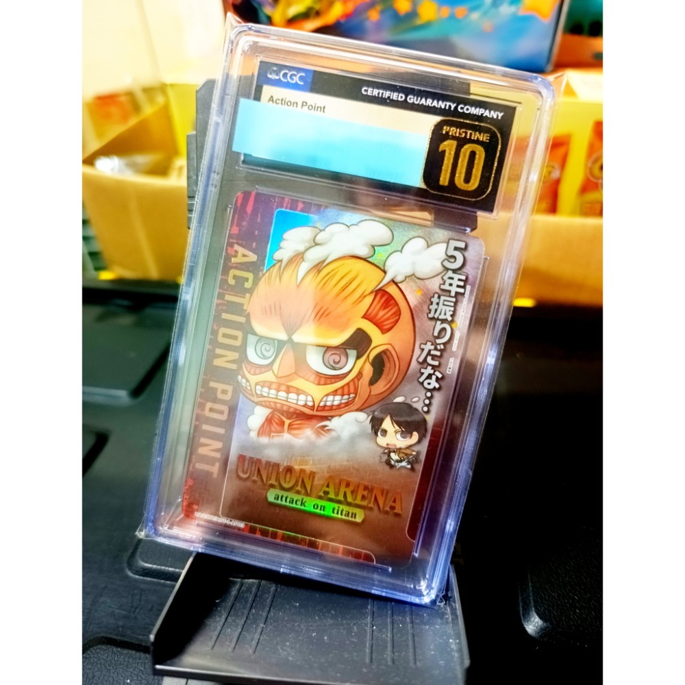 進擊的巨人 鑑定卡 艾蓮 CGC UA-規格圖1