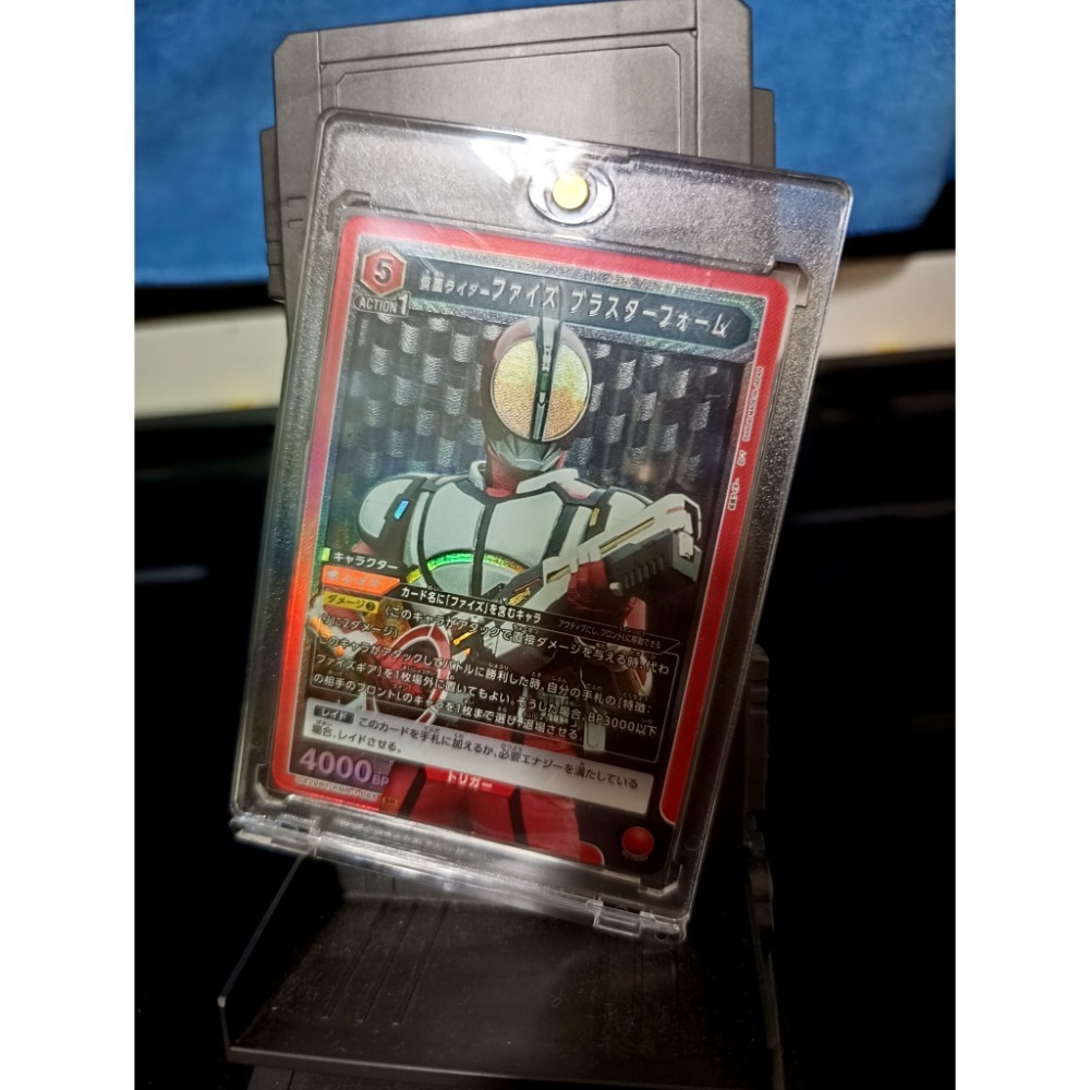 假面騎士 收藏卡 555 電王 OOO EX-AID 逢魔時王 崇皇時王 01 02 伊茲 UA-規格圖1