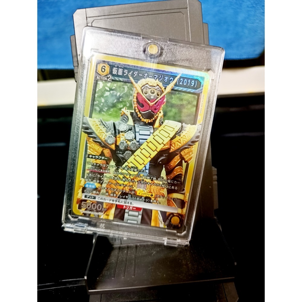 假面騎士 收藏卡 555 電王 OOO EX-AID 逢魔時王 崇皇時王 01 02 伊茲 UA-規格圖1