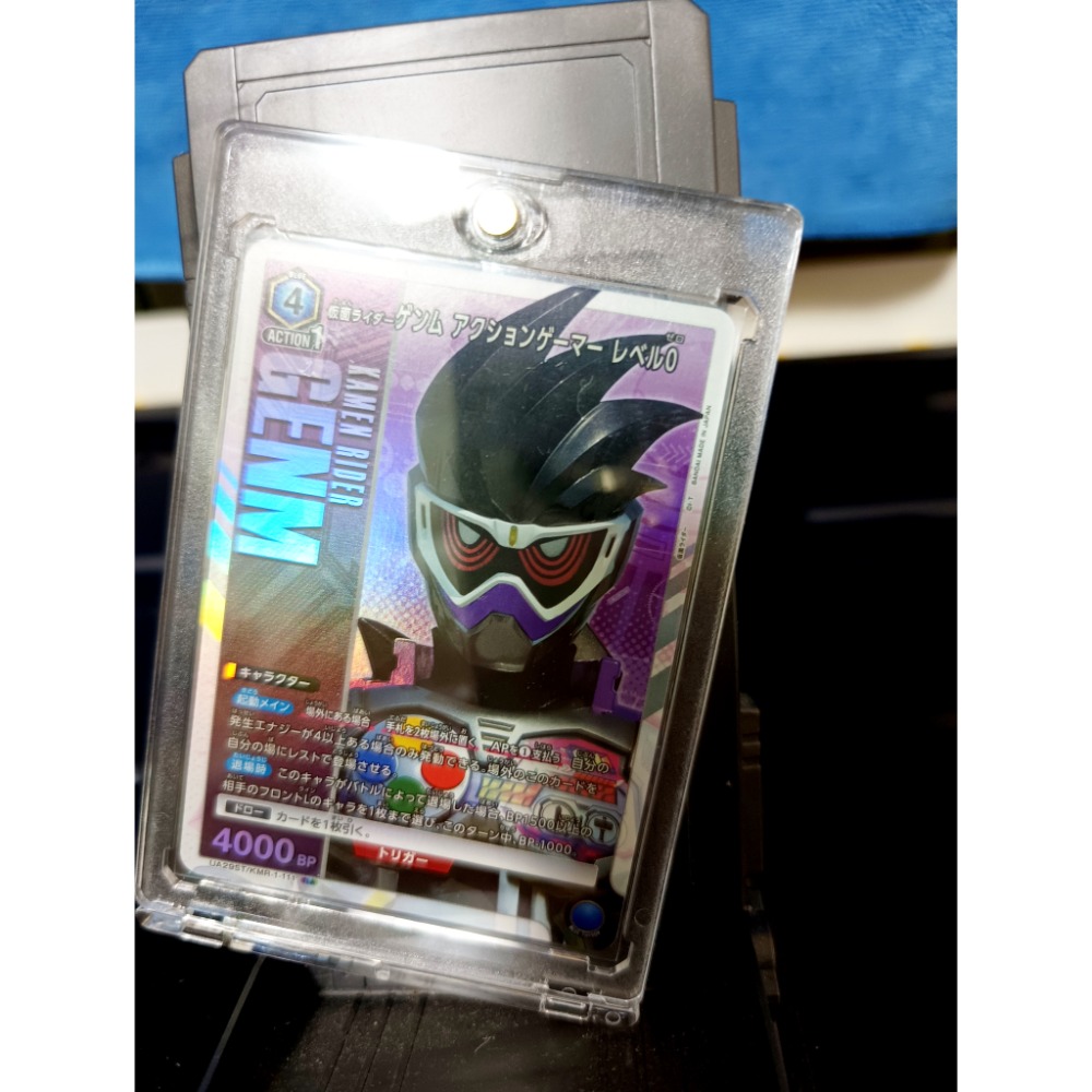 假面騎士 收藏卡 555 電王 OOO EX-AID 逢魔時王 崇皇時王 01 02 伊茲 UA-規格圖1