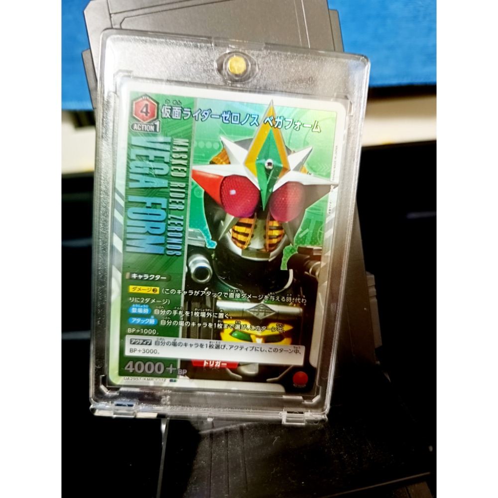 假面騎士 收藏卡 555 電王 OOO EX-AID 逢魔時王 崇皇時王 01 02 伊茲 UA-規格圖1