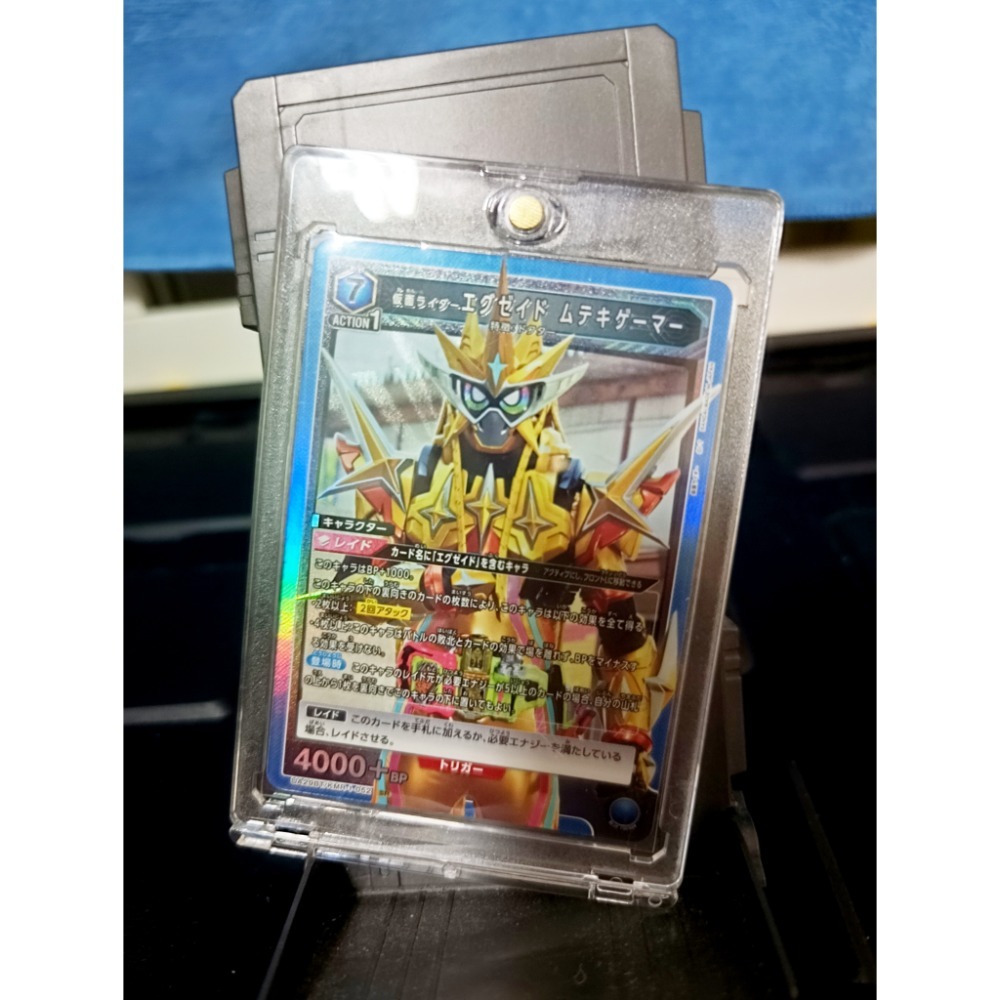 假面騎士 收藏卡 555 電王 OOO EX-AID 逢魔時王 崇皇時王 01 02 伊茲 UA-規格圖1