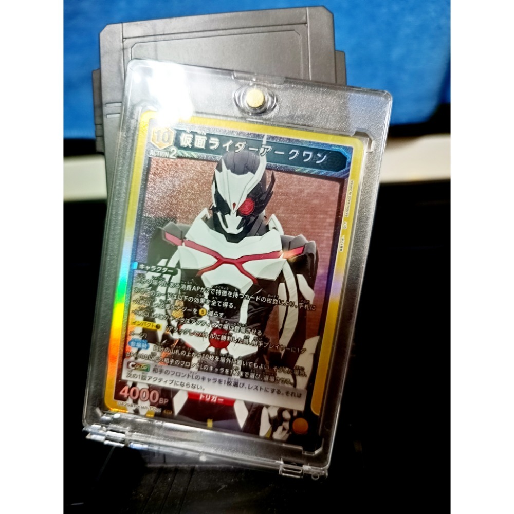 假面騎士 收藏卡 555 電王 OOO EX-AID 逢魔時王 崇皇時王 01 02 伊茲 UA-規格圖1