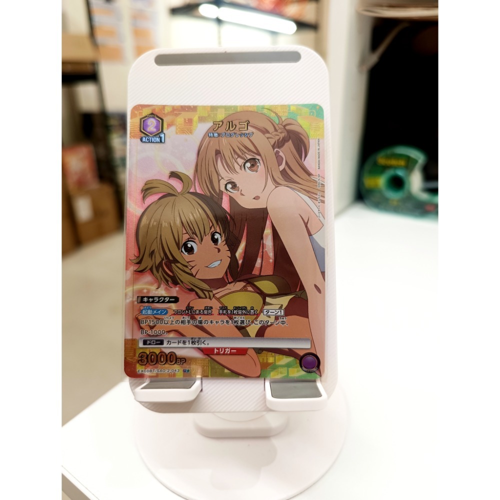 UA 刀劍神域 收藏卡 高版本 亞絲娜 詩乃 詩音-規格圖3