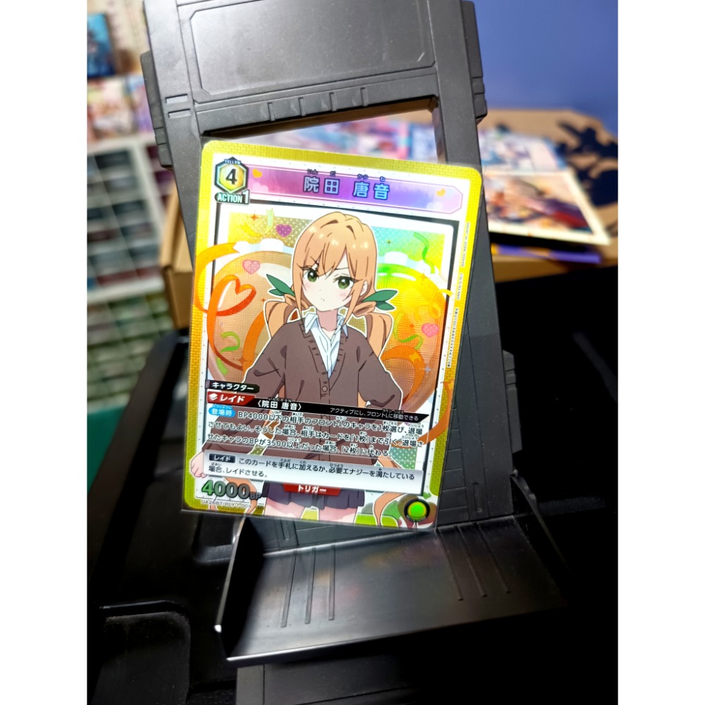 UA100女友 收藏卡 院田唐音 好本靜 花園羽香里 藥膳楠莉-規格圖2