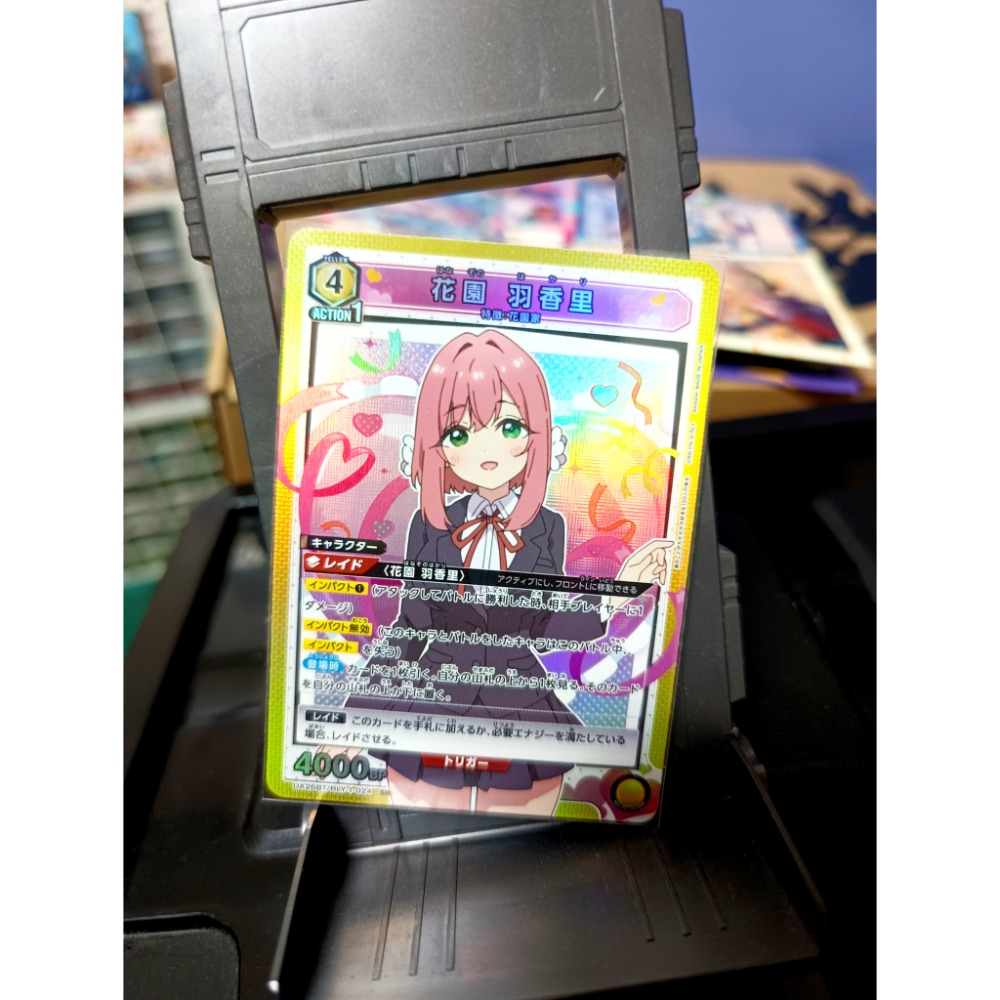 UA100女友 收藏卡 院田唐音 好本靜 花園羽香里 藥膳楠莉-規格圖2