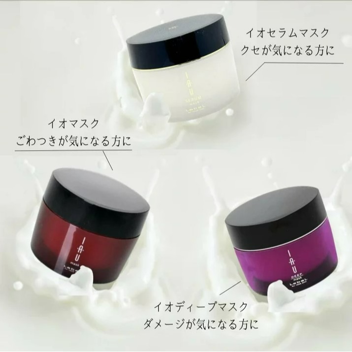 🎀嵐桂坊🏠 LEBEL IAU 深層護髮膜 紅／紫／白 170g(日本境內板現貨)-細節圖2