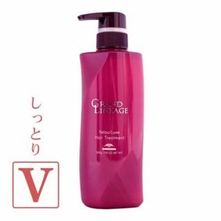 🎀嵐桂坊🏠Milbon 哥德式 新．柔漾護髮 護色 500ml 洗髮精/護髮素-規格圖1