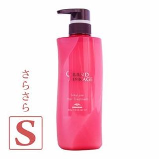 🎀嵐桂坊🏠Milbon 哥德式 新．柔漾護髮 護色 500ml 洗髮精/護髮素-規格圖1