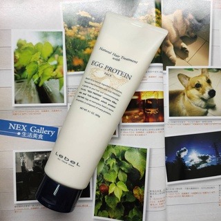 🎀嵐桂坊🏠肯邦 Lebel 雞蛋護髮霜 260g(大瓶裝)嚴重受損髮-細節圖3