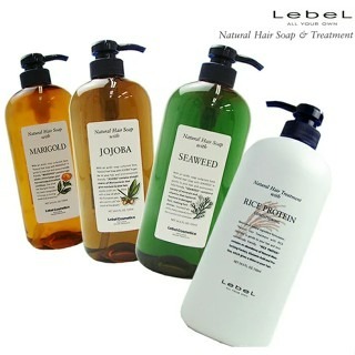 🎀嵐桂坊🏠 肯邦 荷荷芭 金盞花 海藻洗髮精/米胚芽護髮霜-細節圖2