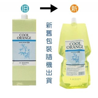 🎀嵐桂坊🏠肯邦 LebeL 冷橘洗髮精 (一般型/ 超爽型/酷涼型 ) 600ml /1600ml-細節圖2