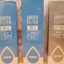 賀眾牌 UF- 556 UF-1 206 一年份 濾芯 濾心-規格圖2
