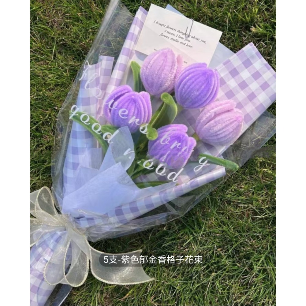 扭扭棒鬱金香花束-細節圖2